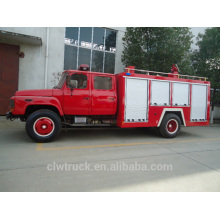 factory price fire trucks manufacturers,4 ton fire truck